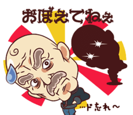 Tsunagaru Friends 03 sticker #3194788