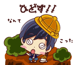 Tsunagaru Friends 03 sticker #3194791