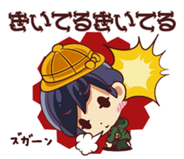 Tsunagaru Friends 03 sticker #3194794