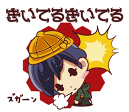 Tsunagaru Friends 03 sticker #3194794