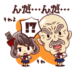 Tsunagaru Friends 03 sticker #3194795