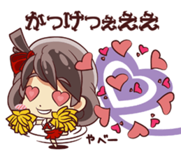 Tsunagaru Friends 03 sticker #3194796