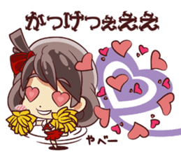 Tsunagaru Friends 03 sticker #3194796