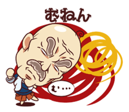 Tsunagaru Friends 03 sticker #3194797