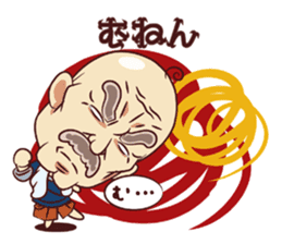 Tsunagaru Friends 03 sticker #3194797