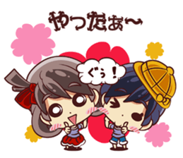 Tsunagaru Friends 03 sticker #3194800