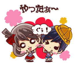 Tsunagaru Friends 03 sticker #3194800