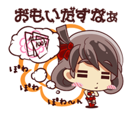 Tsunagaru Friends 03 sticker #3194801