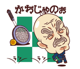 Tsunagaru Friends 03 sticker #3194803