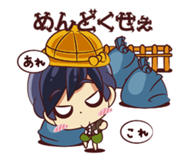 Tsunagaru Friends 03 sticker #3194804