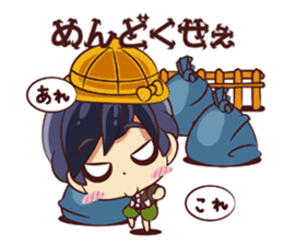 Tsunagaru Friends 03 sticker #3194804