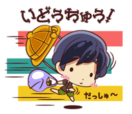 Tsunagaru Friends 03 sticker #3194805