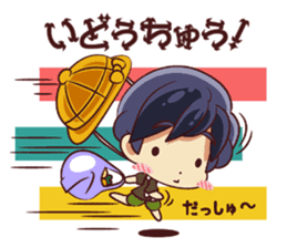 Tsunagaru Friends 03 sticker #3194805