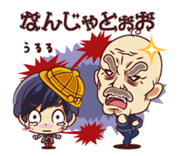 Tsunagaru Friends 03 sticker #3194808