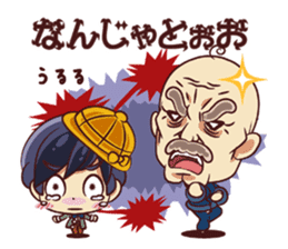 Tsunagaru Friends 03 sticker #3194808