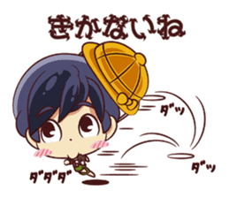 Tsunagaru Friends 03 sticker #3194809