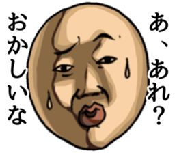 Dogibayashi-Magio sticker #3194851