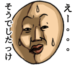 Dogibayashi-Magio sticker #3194852