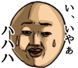 Dogibayashi-Magio sticker #3194853