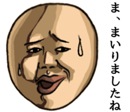 Dogibayashi-Magio sticker #3194854