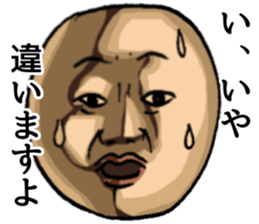 Dogibayashi-Magio sticker #3194855