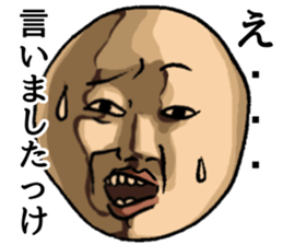 Dogibayashi-Magio sticker #3194857