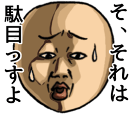 Dogibayashi-Magio sticker #3194858