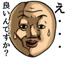 Dogibayashi-Magio sticker #3194859