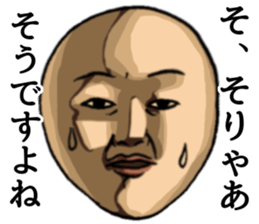 Dogibayashi-Magio sticker #3194861