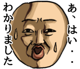 Dogibayashi-Magio sticker #3194862