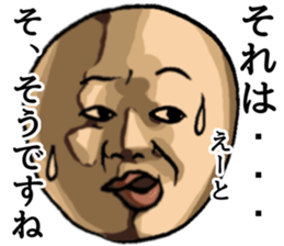 Dogibayashi-Magio sticker #3194863