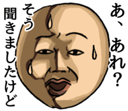 Dogibayashi-Magio sticker #3194865