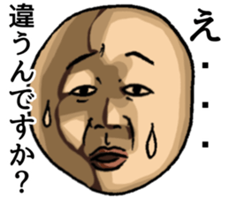 Dogibayashi-Magio sticker #3194866