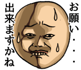 Dogibayashi-Magio sticker #3194867