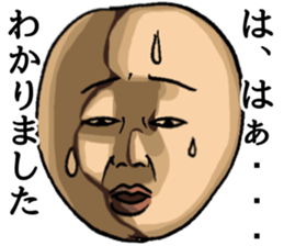 Dogibayashi-Magio sticker #3194868