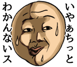 Dogibayashi-Magio sticker #3194869