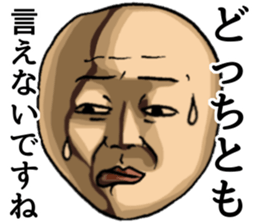 Dogibayashi-Magio sticker #3194872