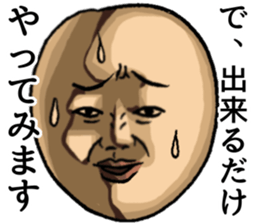 Dogibayashi-Magio sticker #3194873