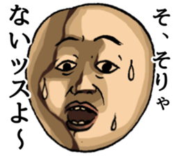 Dogibayashi-Magio sticker #3194874