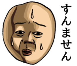 Dogibayashi-Magio sticker #3194876