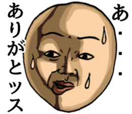 Dogibayashi-Magio sticker #3194877