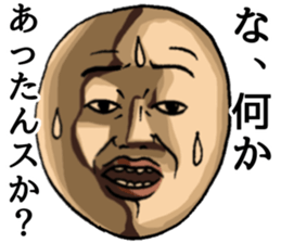 Dogibayashi-Magio sticker #3194879