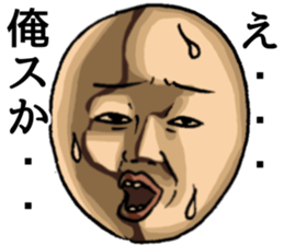 Dogibayashi-Magio sticker #3194881