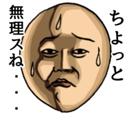 Dogibayashi-Magio sticker #3194884