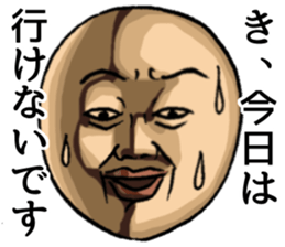 Dogibayashi-Magio sticker #3194885