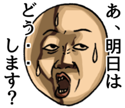 Dogibayashi-Magio sticker #3194886