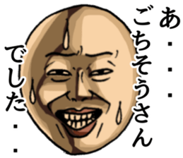 Dogibayashi-Magio sticker #3194887