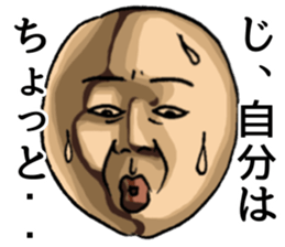 Dogibayashi-Magio sticker #3194888