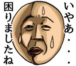 Dogibayashi-Magio sticker #3194889