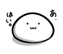 Omega-san sticker #3195013